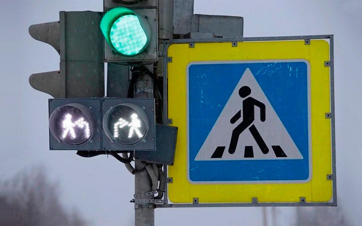 В регионах России появились новые светофоры